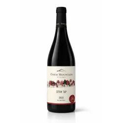 Odem Forest Red, Odem Mountain 750 ml